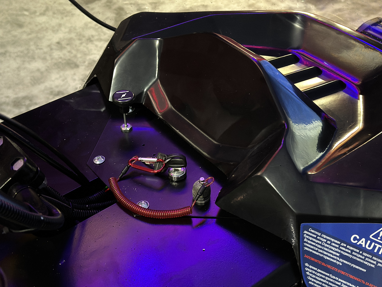 Снегоход PROMAX YAKUT 500 2.0 4T 20 в Тольятти