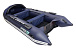 НАДУВНАЯ ЛОДКА GLADIATOR E420PRO в Тольятти