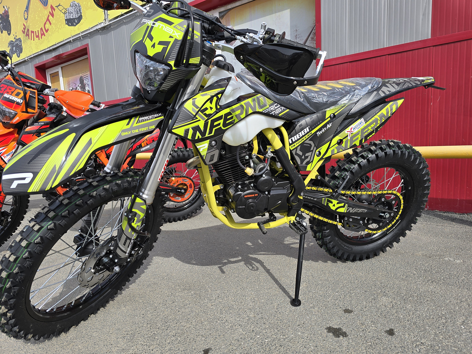Кроссовый мотоцикл PROMAX INFERNO 380 (4 valves, 5 gears) в Тольятти