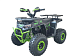 Квадроцикл YACOTA VEKTOR 125 в Тольятти