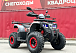 Квадроцикл GBM MAVERICK 300 NEW в Тольятти