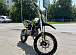 Мотоцикл (питбайк) PROMAX FIDET (ФАЙДЕТ) 145E 17/14 в Тольятти