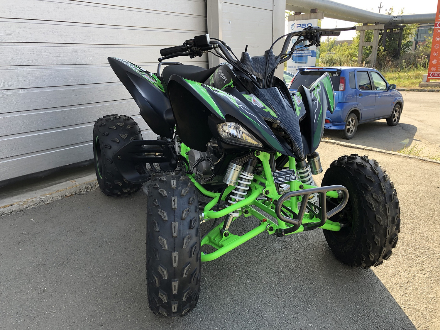 Квадроцикл PROMAX RAPTOR 300 NEW Monster в Тольятти