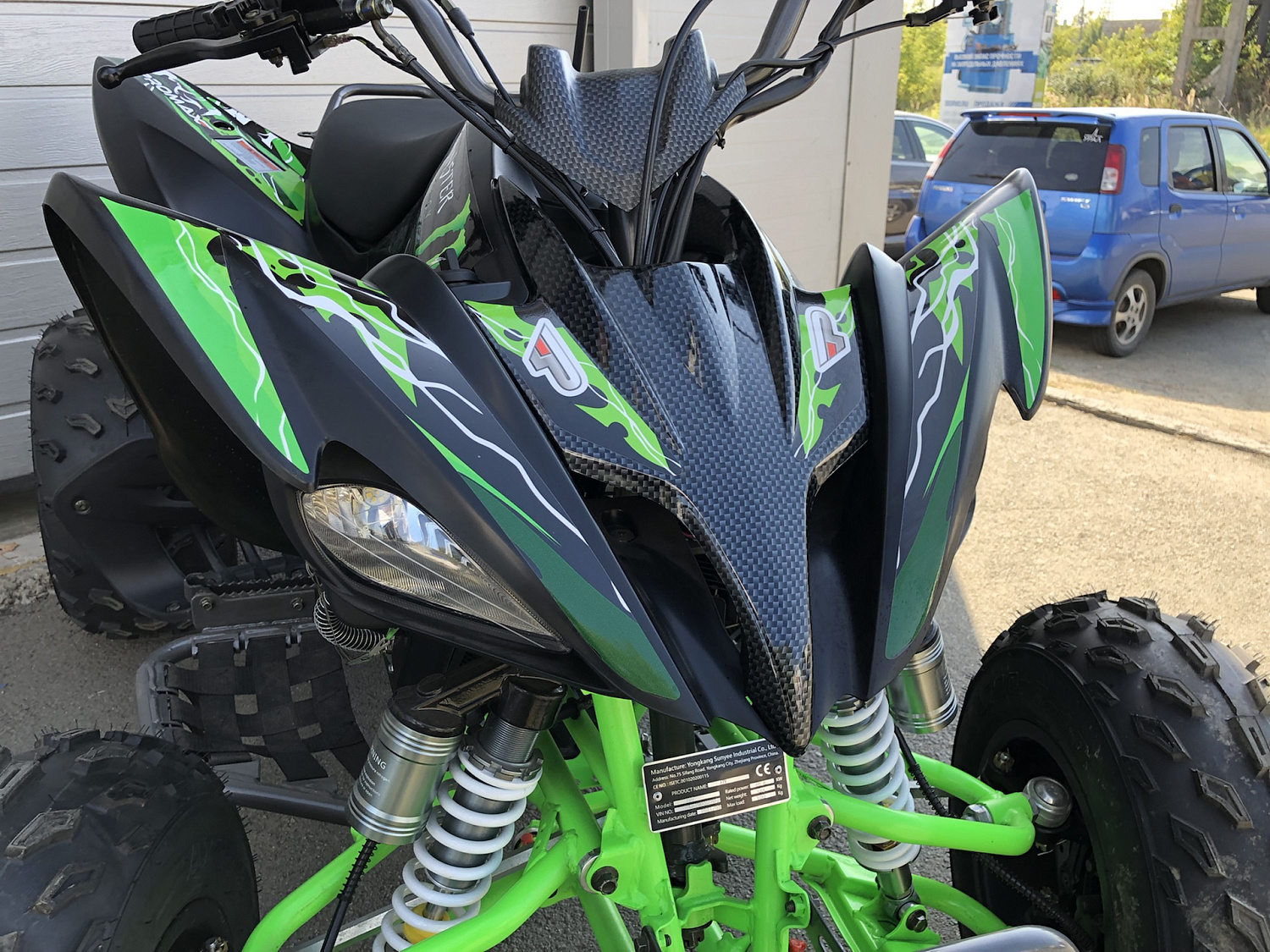 Квадроцикл PROMAX RAPTOR 300 NEW Monster в Тольятти