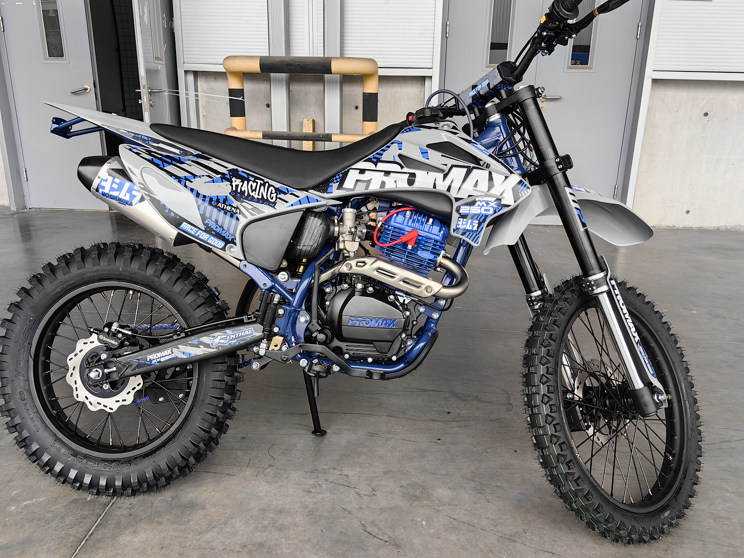 Кроссовый мотоцикл PROMAX MX250 ST в Тольятти