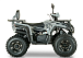 Квадроцикл YACOTA DRAGON LUX LD в Тольятти