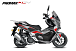 МаксиСкутер PROMAX-HONDA ADV 150 (49) (Inspired by HONDA) в Тольятти
