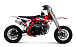 Питбайк Progasi KIDS POWER 110 (10/10) в Тольятти