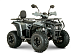 Квадроцикл YACOTA DRAGON LUX LD в Тольятти