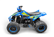 Квадроцикл YACOTA TYPHOON 250 в Тольятти