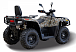 Квадроцикл HISUN TACTIC GT1000/LIMITED в Тольятти