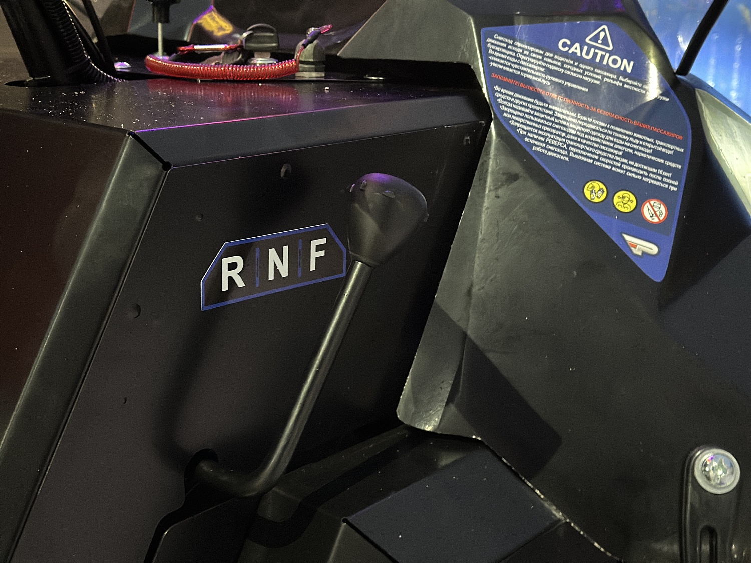 Снегоход PROMAX YAKUT 500 2.0 4T 20 в Тольятти