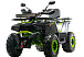 Квадроцикл MOTOLAND (МОТОЛЕНД) VOX200 WILD TRACK X WINCH (баланс. вал) в Тольятти
