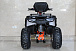Квадроцикл GBM STORMRIDER 320 PREMIUM в Тольятти