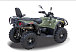 Квадроцикл HISUN HiSUN TACTIC 750-/LIMITED/ в Тольятти