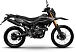 Мотоцикл MINSK X 250 Enduro M1NSK в Тольятти