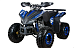 Квадроцикл YACOTA SPORTY XX в Тольятти