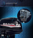 Лодочный мотор MARLIN PROLINE MP 30 AWR в Тольятти