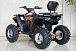 Квадроцикл GBM STORMRIDER 320 PREMIUM в Тольятти