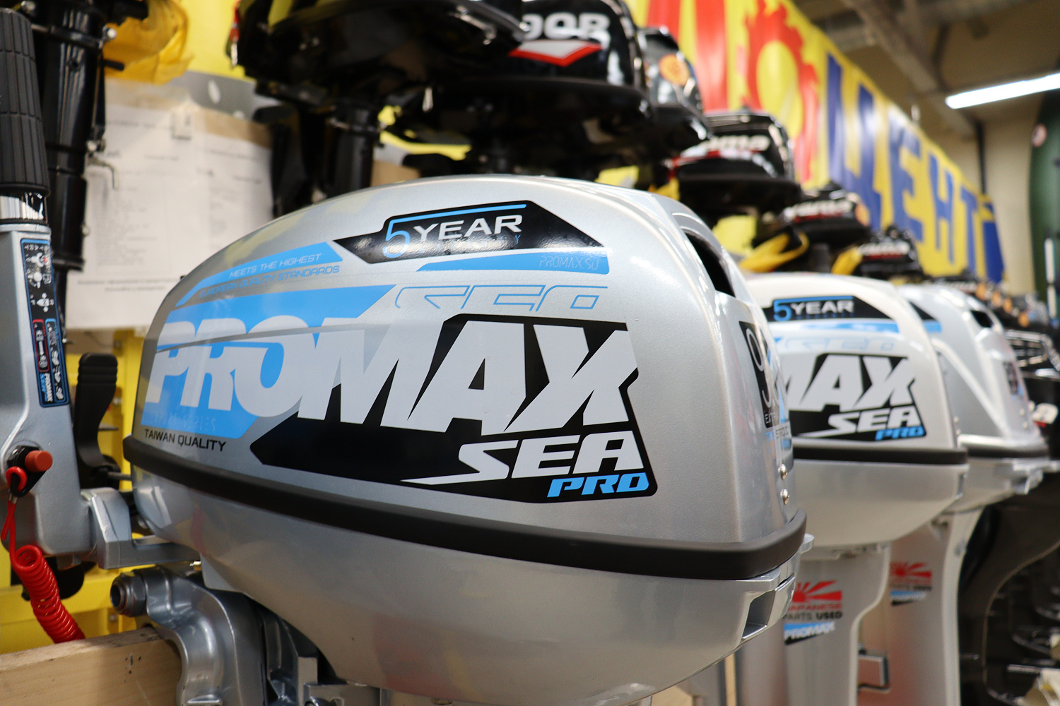 Лодочный мотор PROMAX SP9.9FHS (15) EXTRA в Тольятти