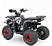 Квадроцикл YACOTA SIRIUS 110 в Тольятти